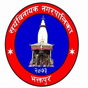 स्थानीय पाठ्यक्रम लागू गर्दै सूर्यविनायक नगरपालिका
