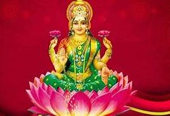 महालक्ष्मीको १६ दिने व्रत समापन गरिँदै