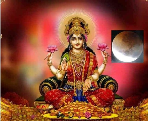 चन्द्रमालाई अर्घ्यदानसँगै महालक्ष्मीको १६ दिने व्रत समापन