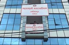 ‘बा आमाको सेवा, स्वास्थ्य उपचारमा टेवा’ कार्यक्रमको शुभारम्भ