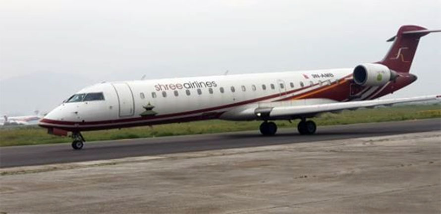 श्री एयरको जहाज चिप्लियो