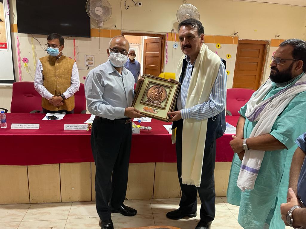 नेपाल भारतबीच नजिकको सम्बन्ध रहेकाले कहिलेकाहीँ समस्या आउनु पनि स्वभाविक हो : डा महत