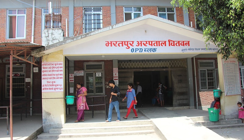 भरतपुर अस्पतालद्वारा तीन औषधि ‘सप्लायर्स’लाई कारबाही