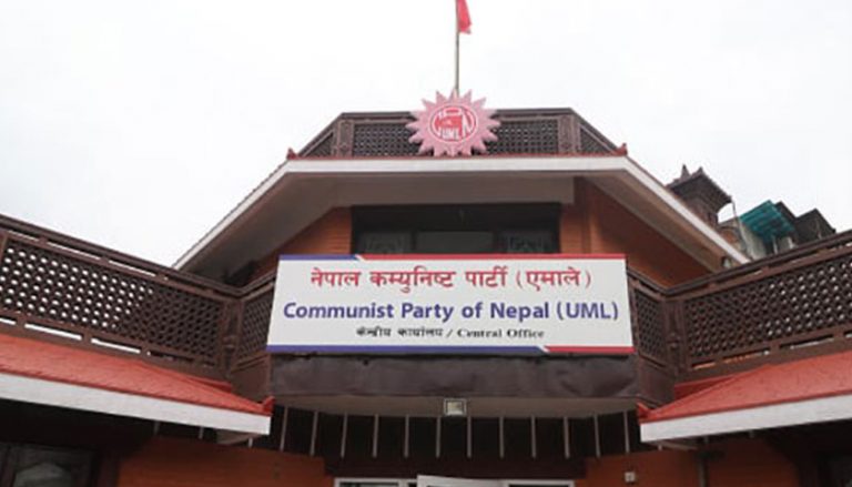 एमालेका वडा अधिवेशन हुँदै