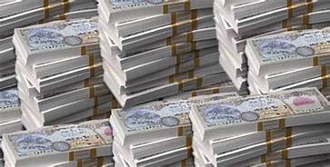 मुगु बस दुर्घटना मृतकका परिवारलाई रु एक लाख दिइने