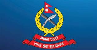 प्रहरी कार्यालय स्तरोन्नतिको माग