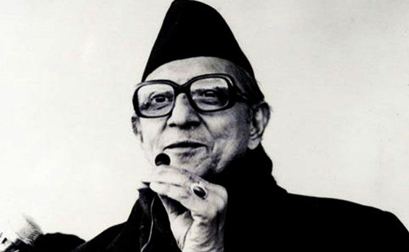 बिपी स्मृति भवनका लागि छ आना जग्गा दान