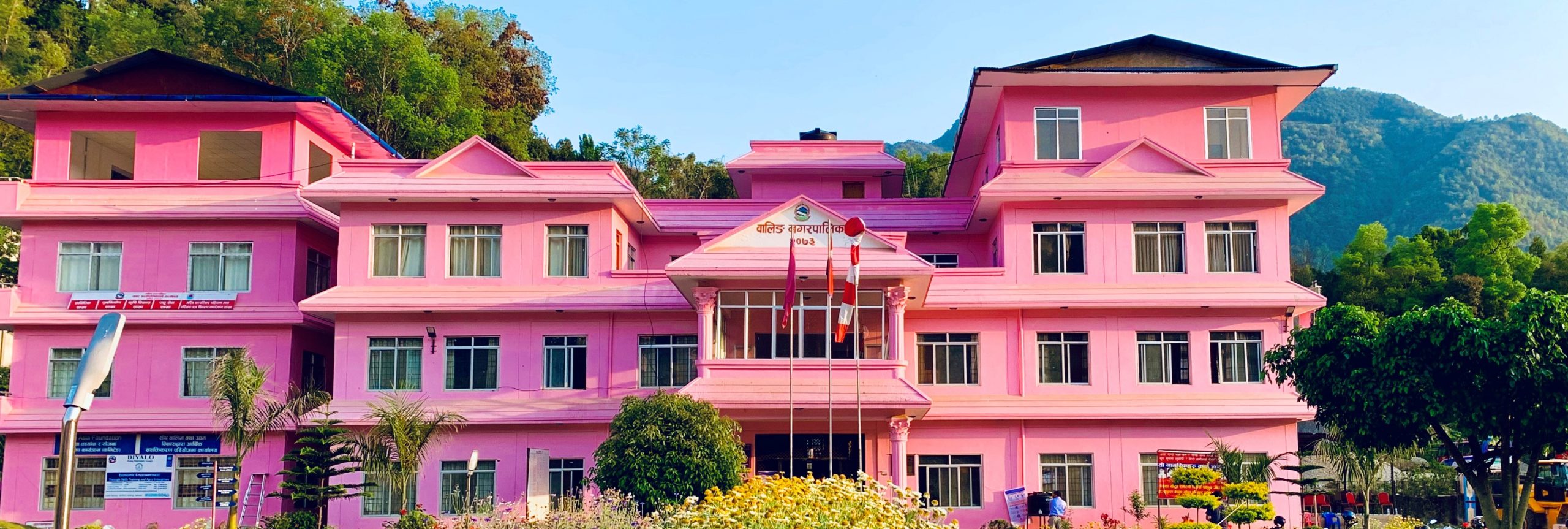 शैक्षिक बेरोजगार न्यूनीकरणका लागि लोकसेवाको तयारी कक्षा