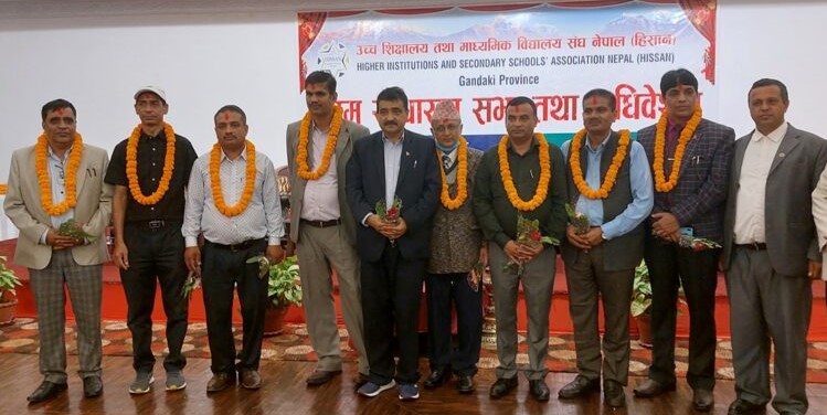 हिसान गण्डकीका अध्यक्षमा बराल