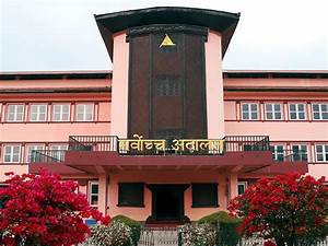 बस्न सकेन ‘फूलकोर्ट’ बैठक