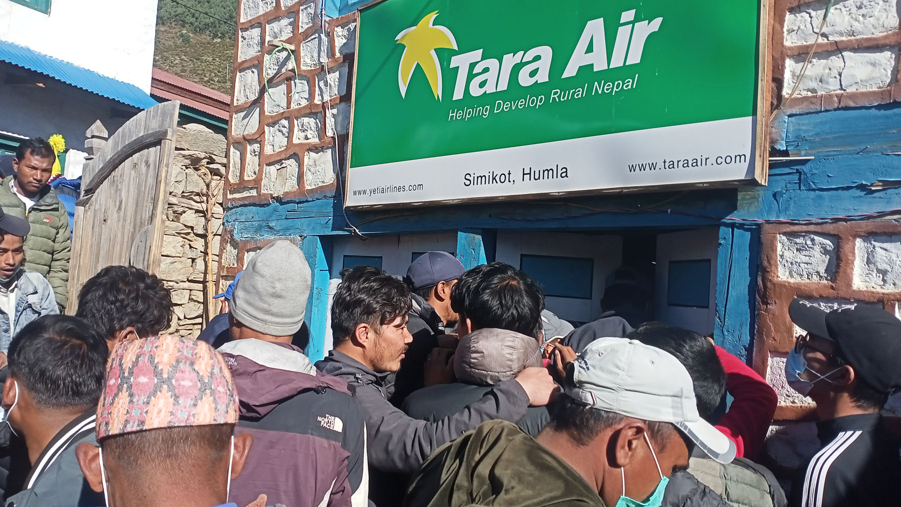 टिकट नपाउँदा विमानस्थलबाटै फिर्ता भए बिरामी