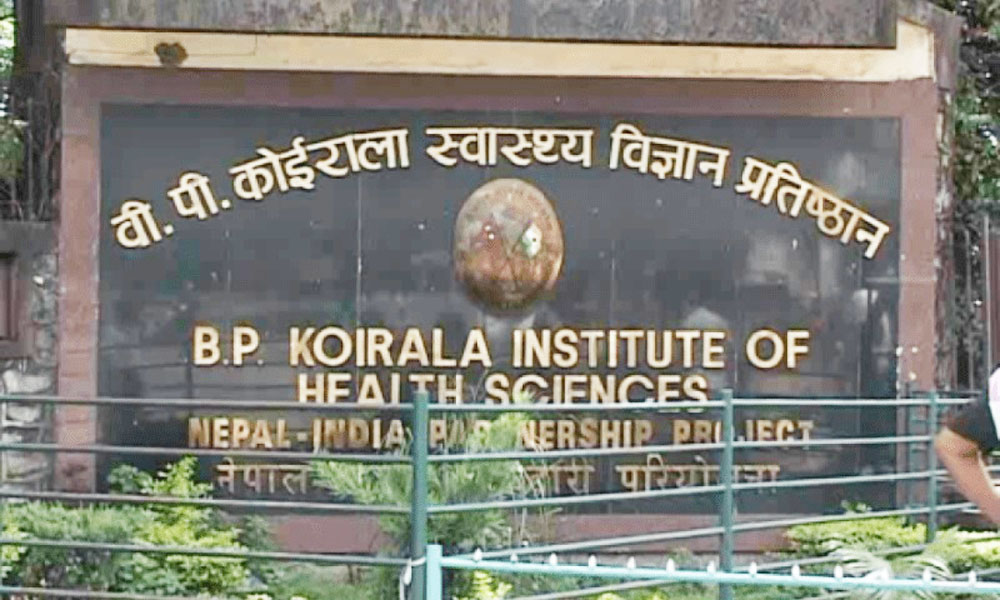 छानबिन समितिबाट स्थलगत अध्ययन