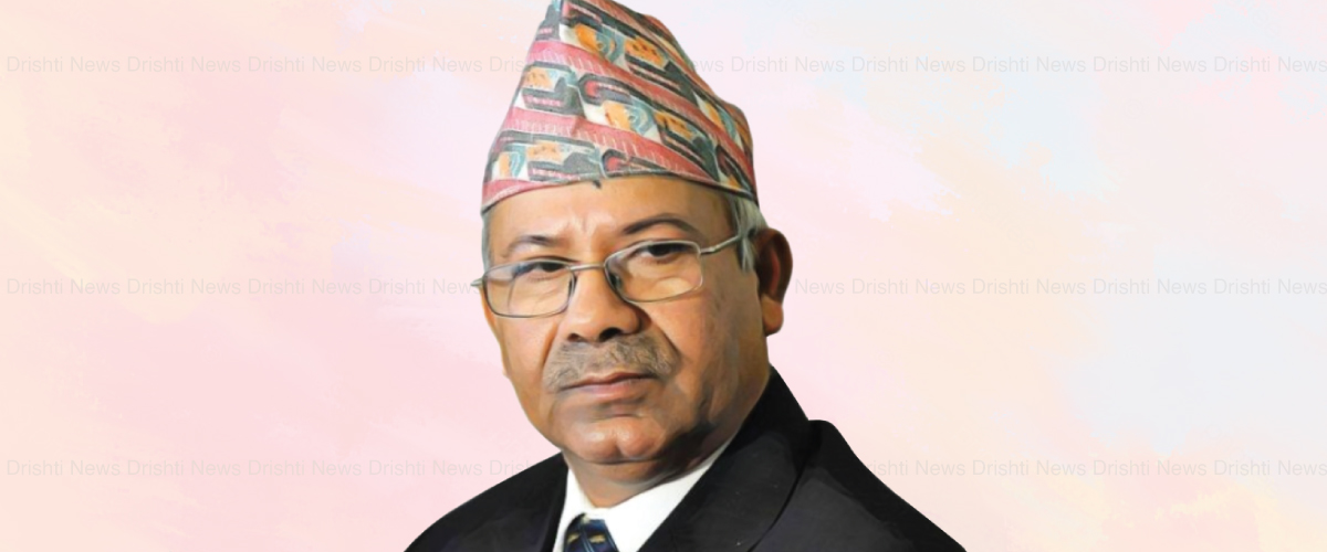 अध्यक्ष नेपाल