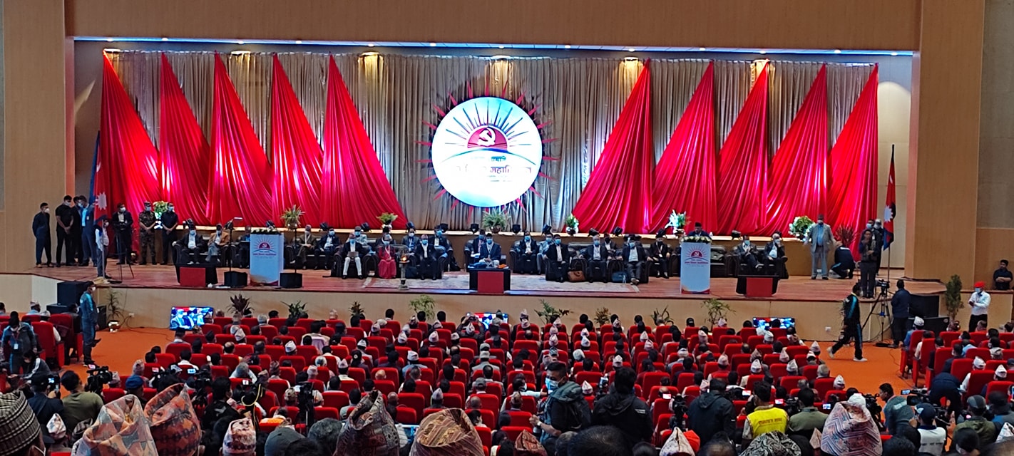 एमालेको महाधिवेशन तयारीः उद्घाटन सत्रमा विदेशी पाहुनालाई निमन्त्रणा