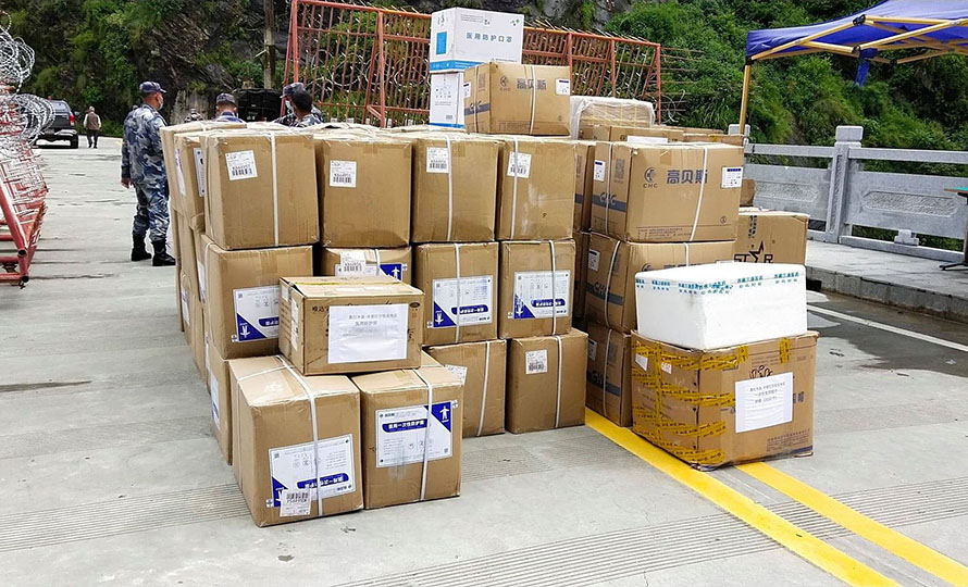 स्वास्थ्य सामग्री हस्तान्तरण