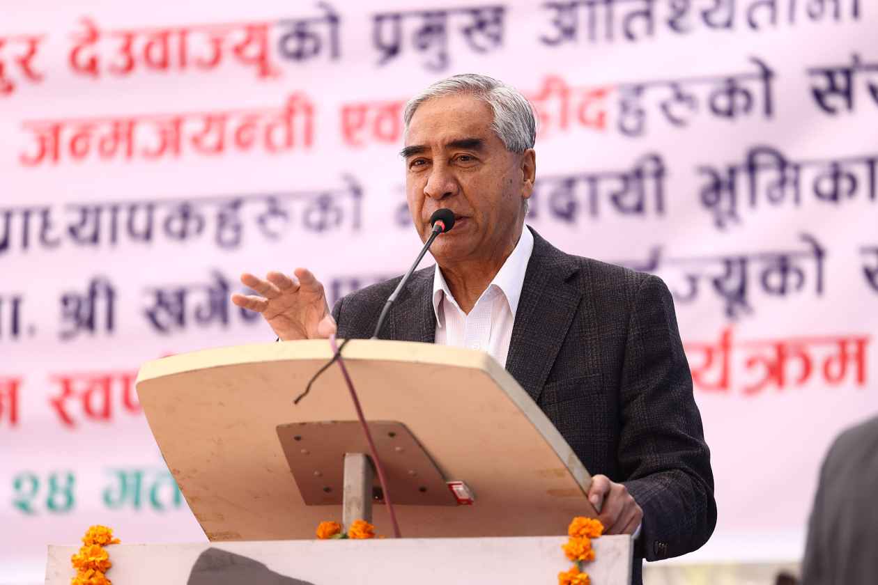 जनता नै देशका मालिक हुन्  प्रधानमन्त्री देउवा