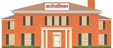 पालिकाको विकासका लागि कर्मचारीको अनिवार्य श्रमदान