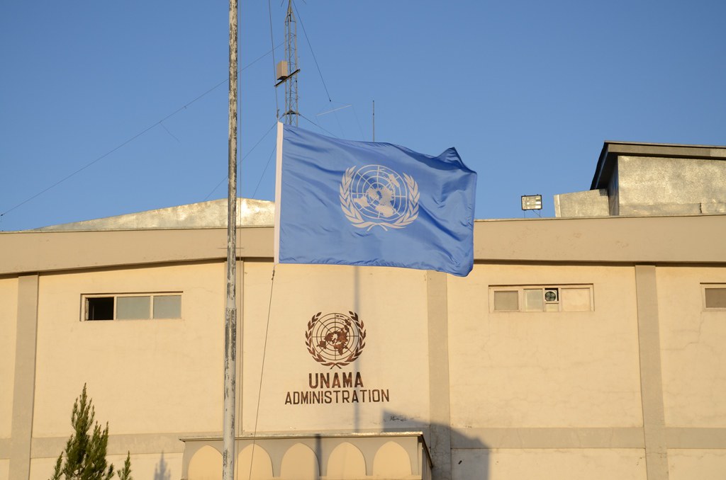 संयुक्त राष्ट्रसंघ जनसंख्या कोषद्वारा अफगानिस्तानमा दुई क्षेत्रीय कार्यालय स्थापना