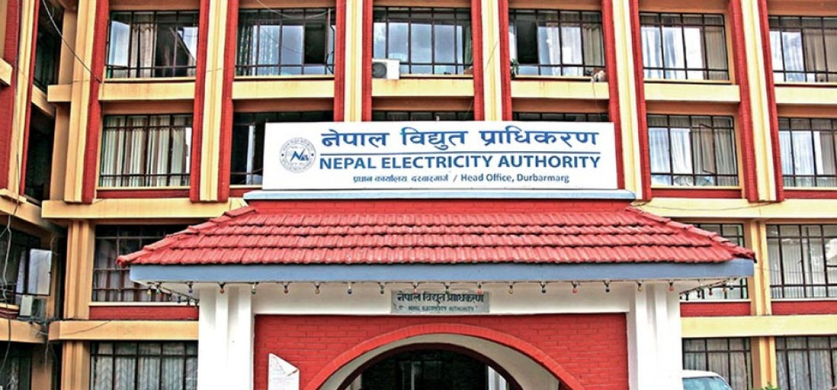 प्राधिकरणलाई चिन्ता: बिजुलीको खपत कसरी बढाउने