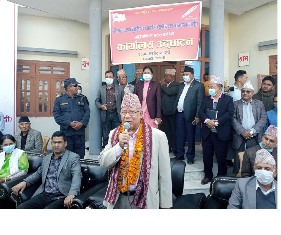 सर्वाेच्चमा देखिएको समस्या छिट्टै समाधान हुन्छ: अध्यक्ष नेपाल