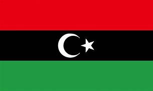 लिबियाका शक्तिशाली नेताद्वारा राष्ट्रपतिका लागि उम्मेदवारी घोषणा