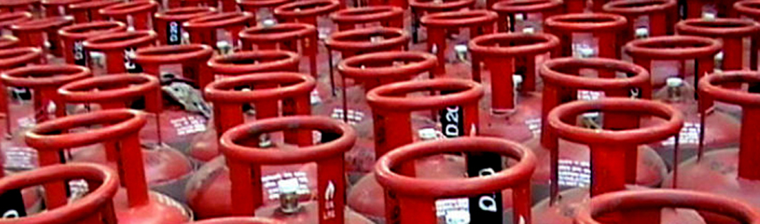 ग्यास उद्योगलाई कारबाही