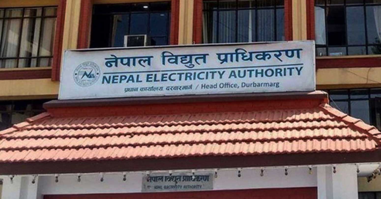 आवश्यकताका आधारमा पिपिए गरिँदै