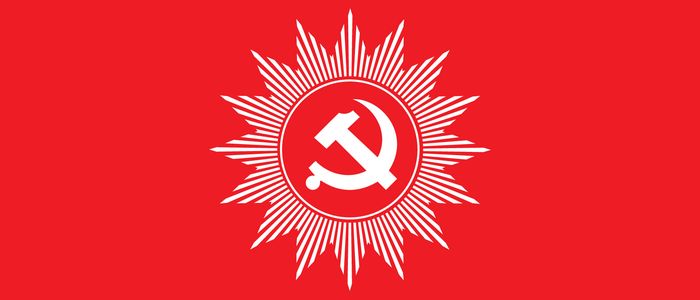 माओवादी पालिका अधिवेशन: चितवनमा पाँच पालिकामा नयाँ नेतृत्व