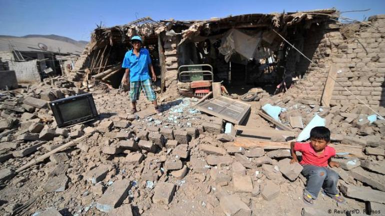 उत्तरी पेरूमा भूकम्प दश घाइते ७५ घर ध्वस्त