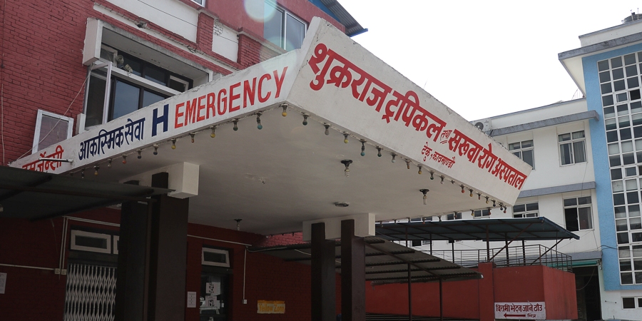 टेकु अस्पतालको इमर्जेन्सी सेवा निःशुल्क
