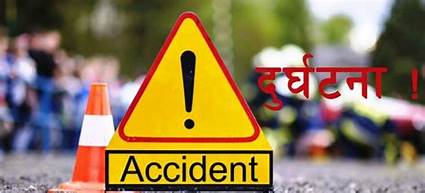 छुट्टाछुट्टै दुर्घटनामा परी दुईको मृत्यु