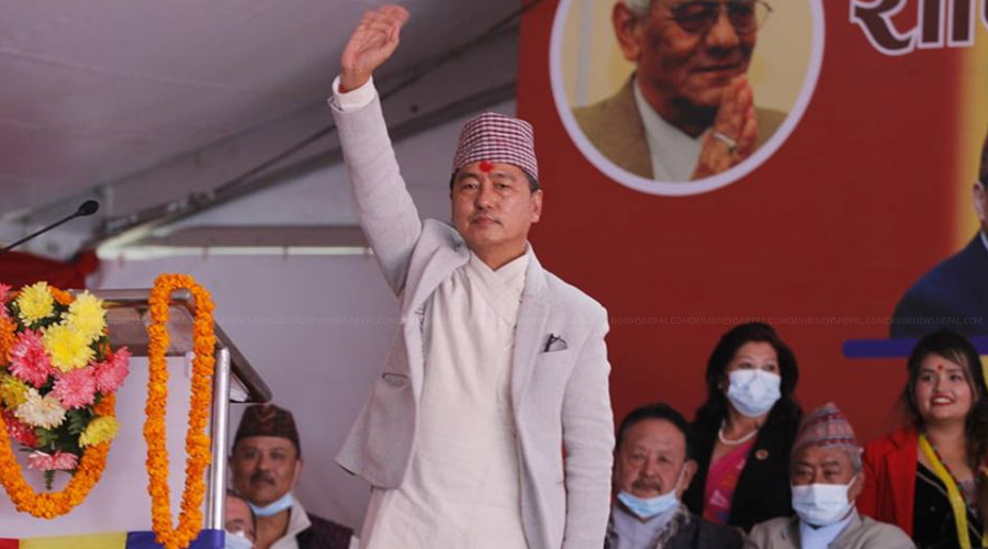 राप्रपा अध्यक्षमा लिङ्देन