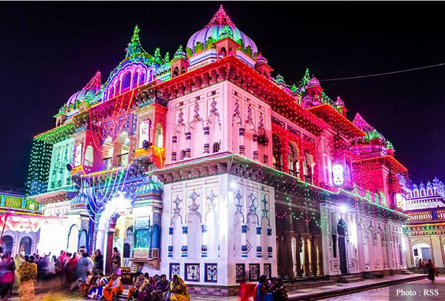 विवाहपञ्चमी महोत्सवमा धनुषयज्ञ