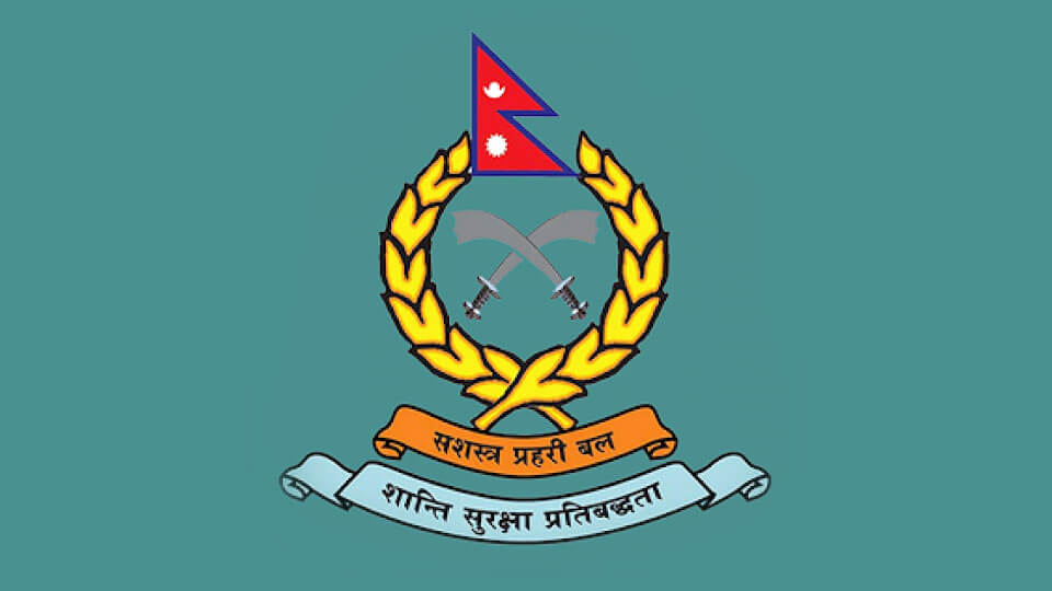 प्रदेश १ र २ का लागि खुल्यो एपिएफ स्कुल