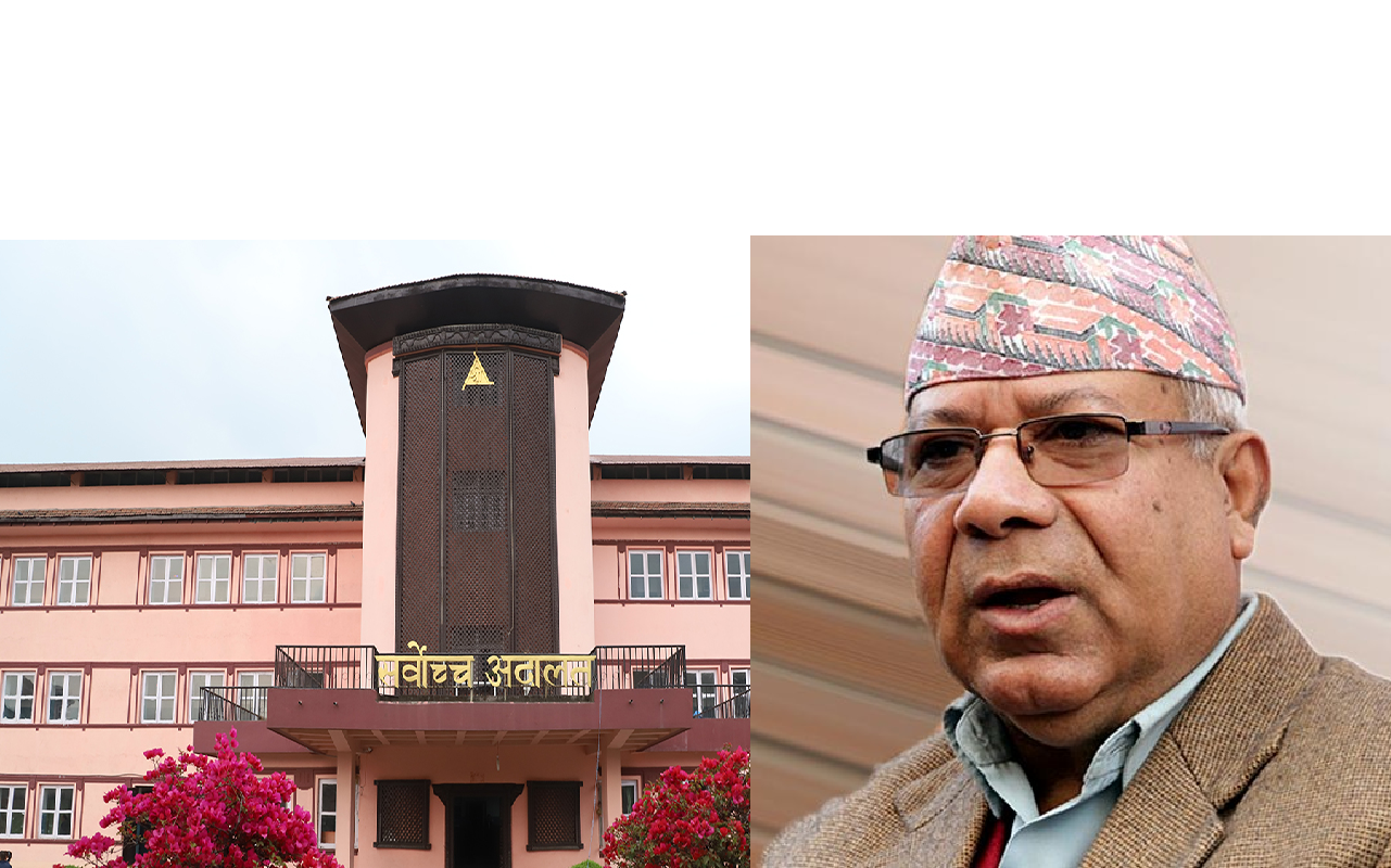 सर्वोच्चको समस्या संवादबाट समाधान– अध्यक्ष नेपाल