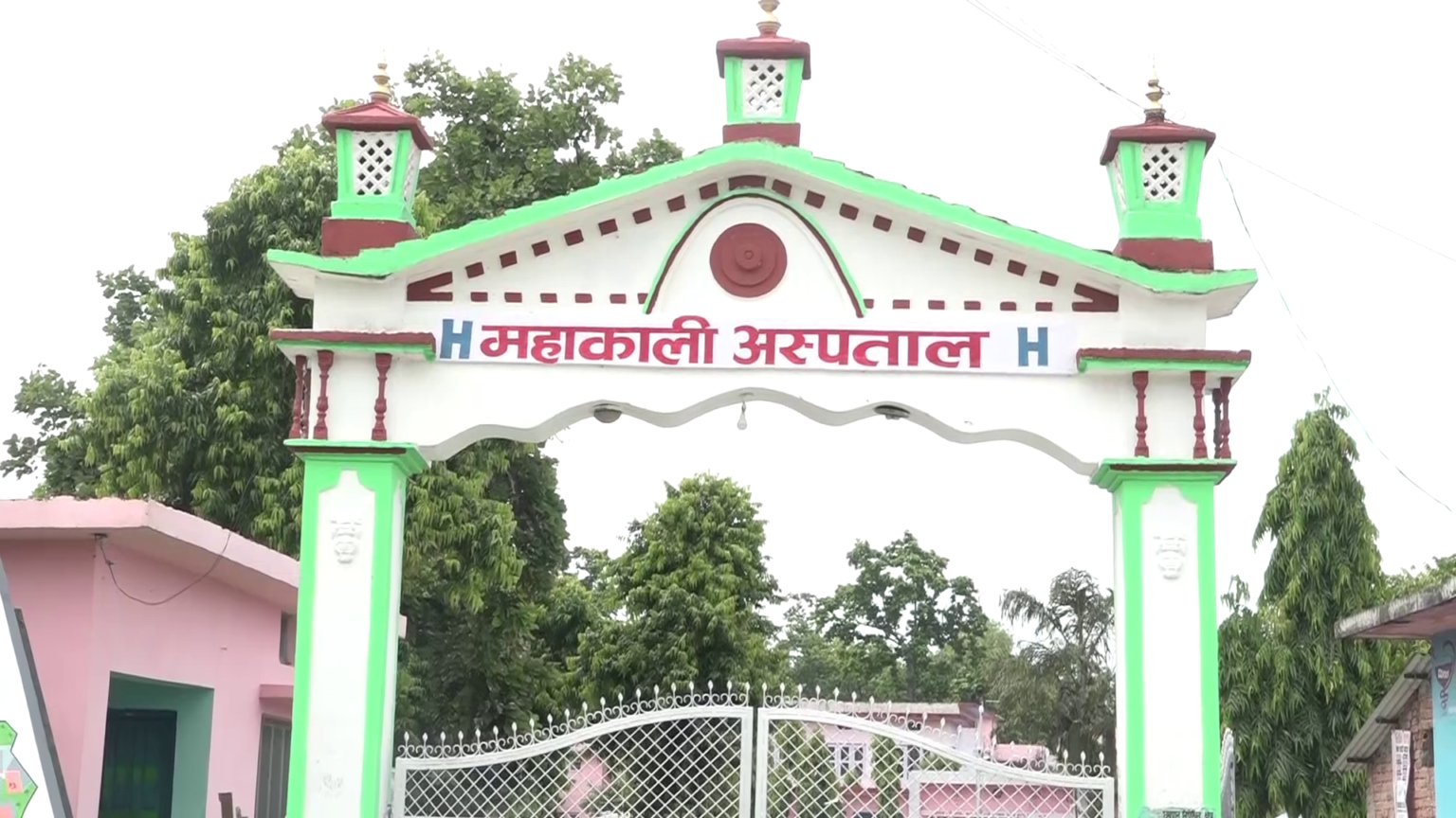 महाकाली अस्पतालमा र्‍यालग्रन्थीमा रहेको ट्युमरको शल्यक्रिया