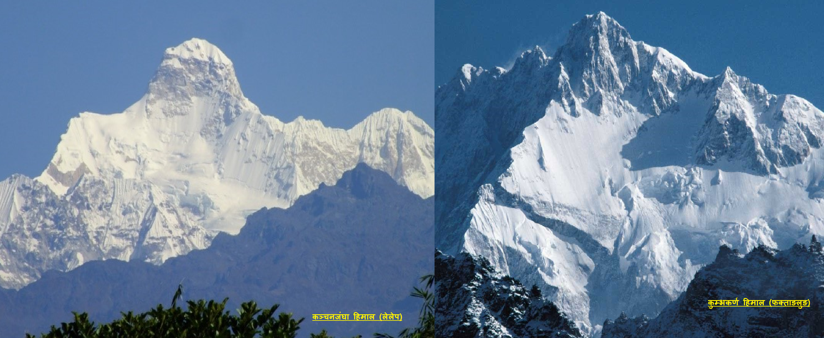 फक्ताङलुङ धार्मिक पर्यटकको गन्तव्यस्थल बन्दै