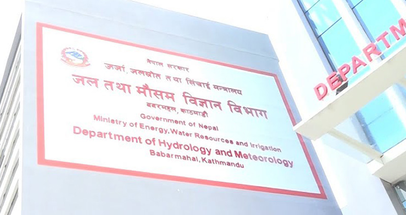 काठमाडौँको तापक्रम घट्दो क्रममा