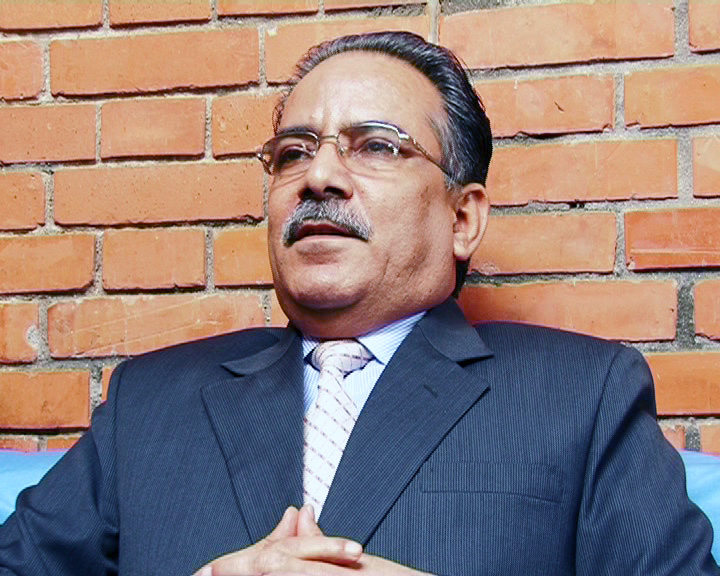 आरोप प्रमाणित गर्न अध्यक्ष दाहालको चुनौती