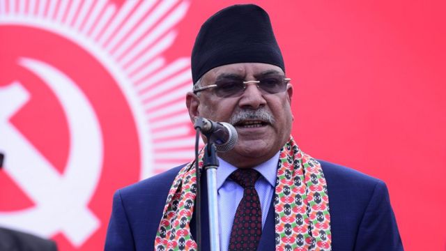 पहिचानले  राष्ट्रियता सदृढ हुन्छ : अध्यक्ष प्रचण्ड