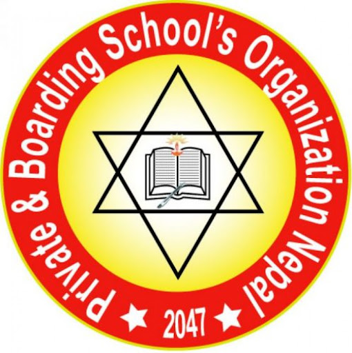 प्याब्सन अध्यक्षमा सुरेन्द्र श्रेष्ठ निर्वाचित