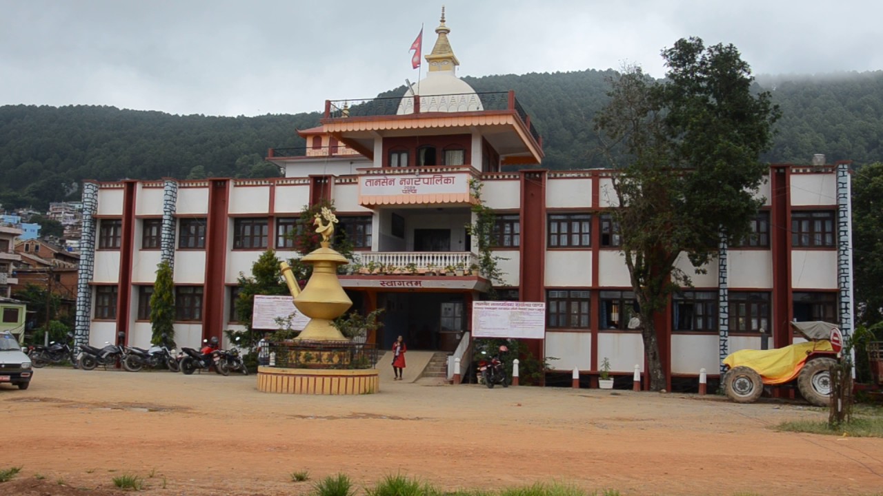 तानसेन नगरपालिकाकोे राजस्व पाँच करोड बढी