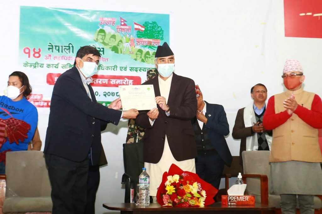 सबैको भावनालाई समेटेर काम गर्नेछु  सभापति देउवा