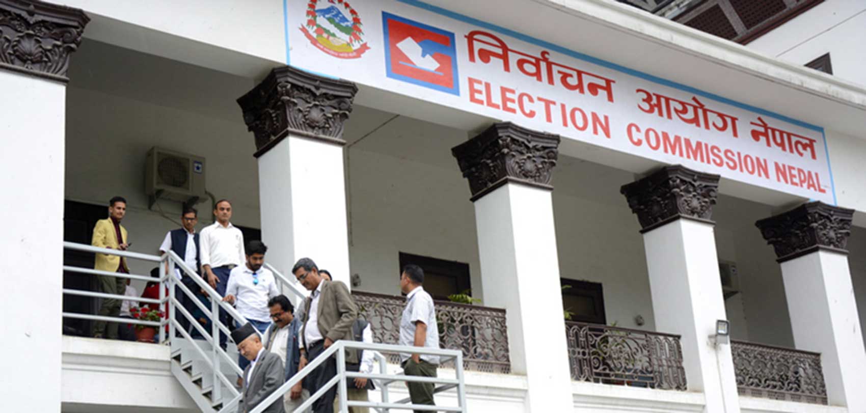 राष्ट्रियसभा सदस्य निर्वाचनका लागि १२ राजनीतिक दल दर्ता
