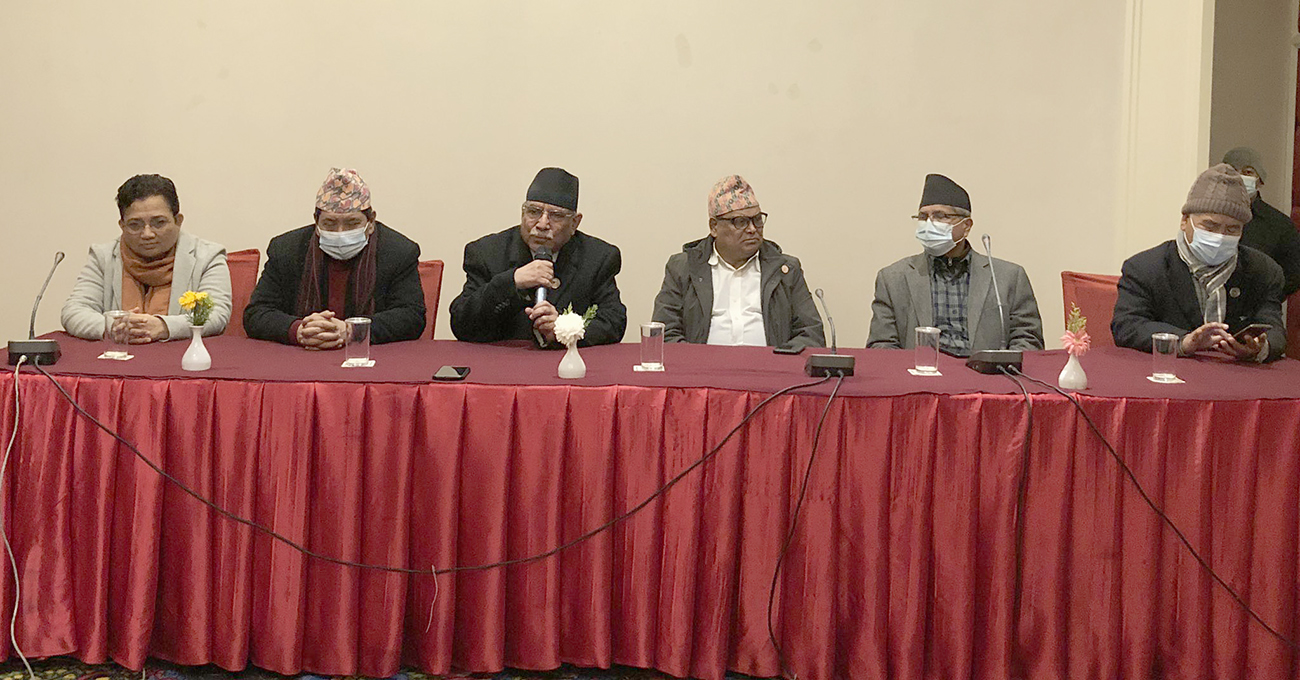 राष्ट्रिय सम्मेलनलाई महाधिवेशनमा रुपान्तरण गर्ने माओवादी निर्णय