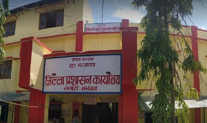 सर्लाहीको बयलवासमा निषेधाज्ञा जारी