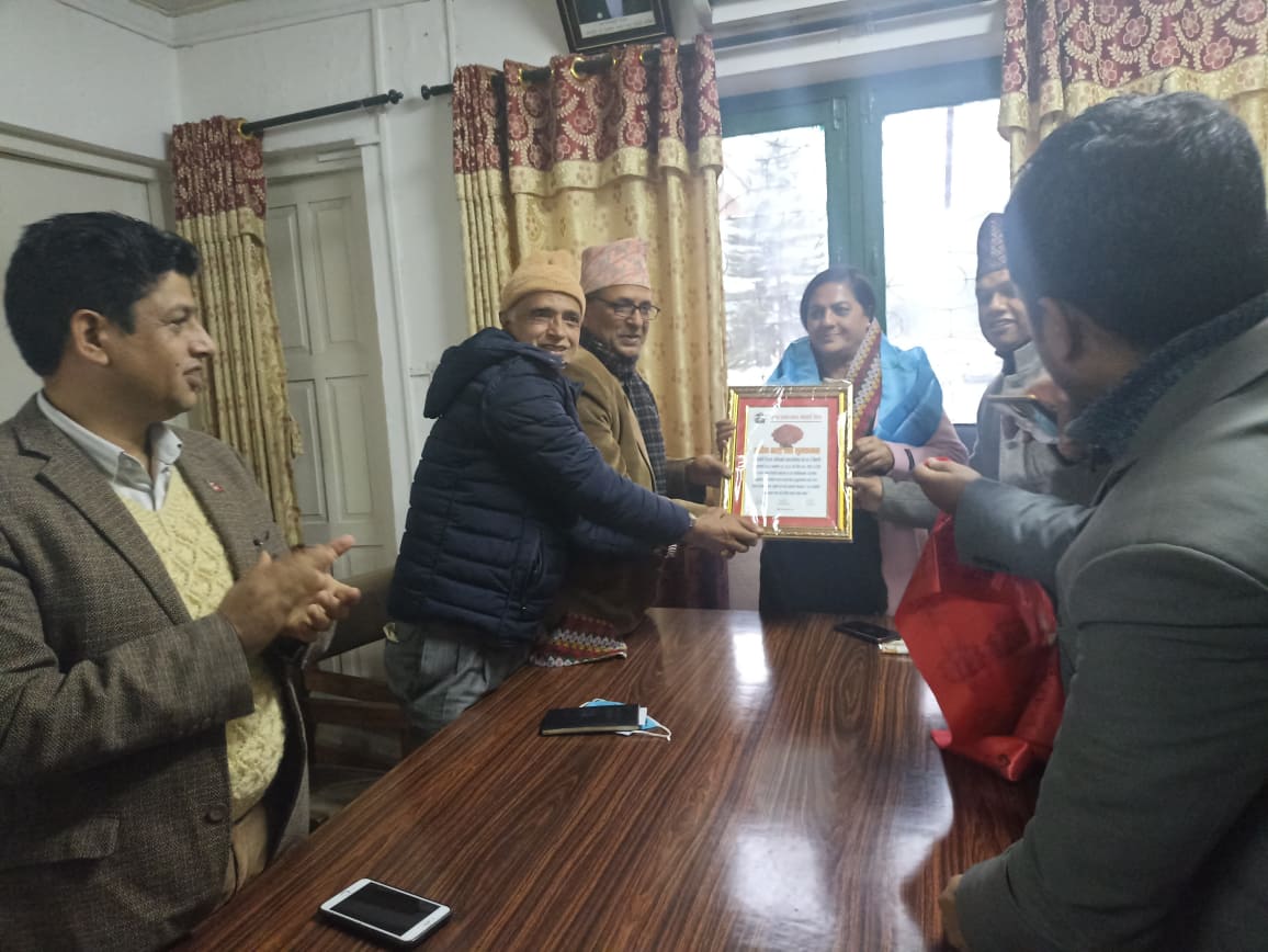 भुसाल सम्पर्क समाज द्वारा माननिय पुष्पा भुसाललाई वधाई तथा शुभकामना व्यक्त