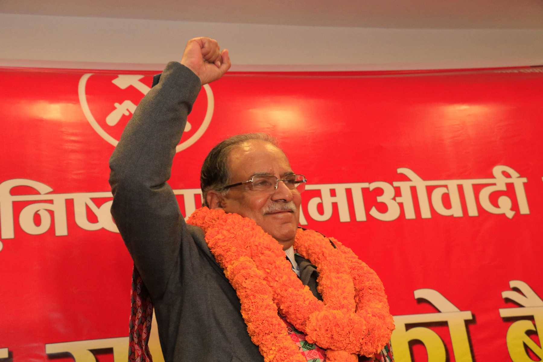 चुनौती र अवसरको दोसाँधमा अध्यक्ष प्रचण्डको आगामी यात्रा