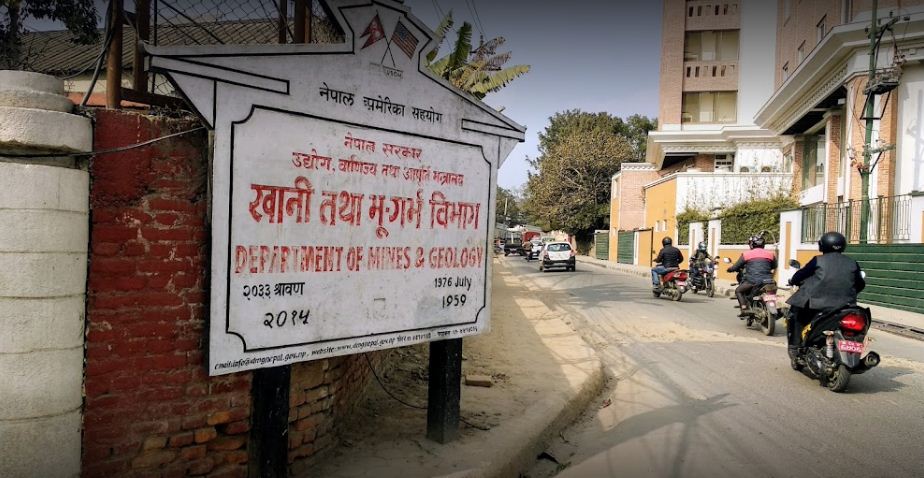 आठ स्थानको खनिज अध्ययन तथा उत्खननका लागि अनुमति