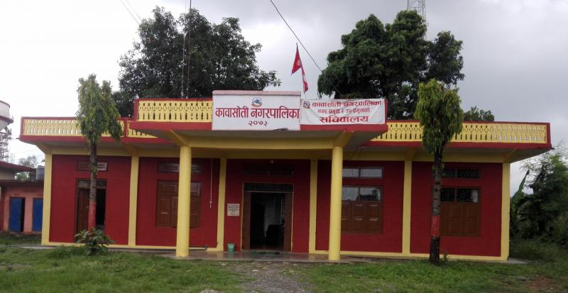 अव घरको नक्सा अनलाइनबाटै दर्ता हुने